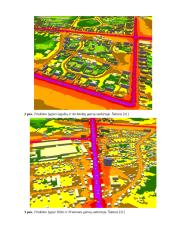 Fizikinė tarša ir apsauga nuo jos Lietuvoje bei ES 7 puslapis