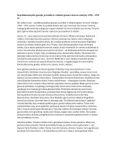 Nepriklausomybės gynėjai