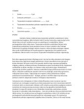 Interpolo istorija, raida ir narių kaita iki šių dienų