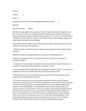 Naujausių bylų prieš Lietuvą pagal  8 EŽTK straipsnį apžvalga