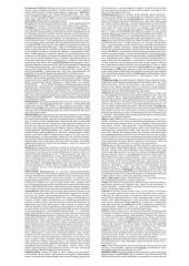 Ekonominės informatikos teorija 2 puslapis