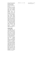 Išsamus pasiruošimas elektrotechnikos egzaminui 2 puslapis