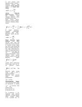 Magnetinis laukas ir jėgos 6 puslapis