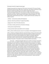 Vyriausybės institutas Vengrijos konstitucijoje