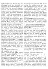 Hidraulinės ir pneumatinės sistemos - išsami paskaitų medžiaga 6 puslapis