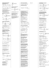 Skaitmeninis signalų apdorojimas 3 puslapis