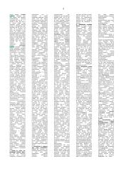 Socialinės pedagogikos egzamino klausimai 3 puslapis