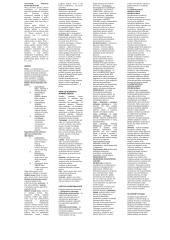 Viskas apie statybą 2 puslapis