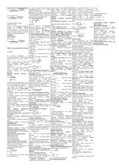 Statistika - puiki teorija 2 puslapis