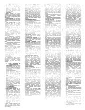 Teisės pagrindai - teorija 2 puslapis