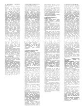 Teisės pagrindai - teorija 4 puslapis