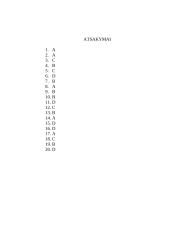 Virškinimo sistema 4 puslapis