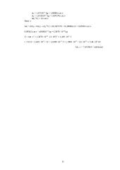 Optikos užduotys su sprendimais ir atsakymais 11 puslapis