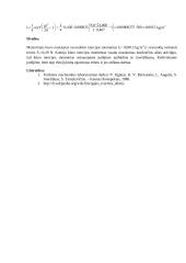 Maksvelo svyruokles inercijos momentas 4 puslapis