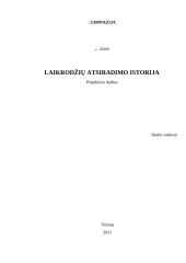 Laikrodžių atsiradimo istorija