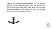 Moterų jūrų sektoriuje lygių galimybių užtikrinimo tendencija 4 puslapis