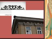 Apibendrinti vaizdai 7 puslapis