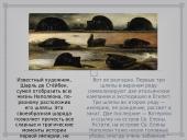 Загадка восьми шляп  6 puslapis