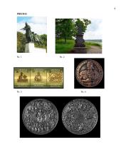 Lietuvos Didysis kunigaikštis - Gediminas. Gedimino įamžinimas 9 puslapis