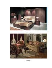 Metalai šiuolaikiniuose balduose 7 puslapis