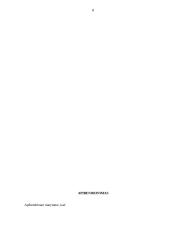 Nevyriausybinių organizacijų (NVO) veikla 8 puslapis