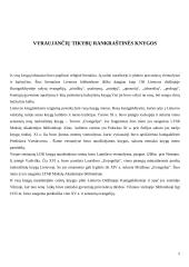 Rankraštinė knyga Lietuvos Didžiojoje Kunigaikštystėje 5 puslapis