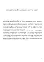 Rankraštinė knyga Lietuvos Didžiojoje Kunigaikštystėje 7 puslapis