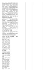 Teritorijų planavimo teorija atsiskaitymui 8 puslapis