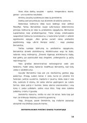 Senovės bei šiuolaikinė filosofija 14 puslapis