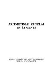 Aritmetiniai ženklai ir žymenys	