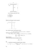 Sijų ir kolonų projektavimas 6 puslapis