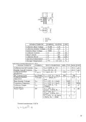 Dvikrūvių arba bipoliariųjų tranzistorių tyrimas  10 puslapis