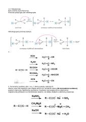 Organinė chemija: alkanai, alkenai, alkinai 15 puslapis