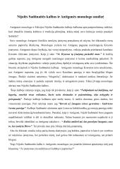 Nijolės Sadūnaitės kalbos ir Antigonės monologo analizė