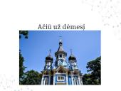 Cerkvė ﻿„Visų liūdinčiųjų džiaugsmas“ 5 puslapis