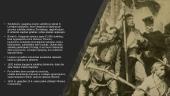1830-1831 metų sukilimas 9 puslapis