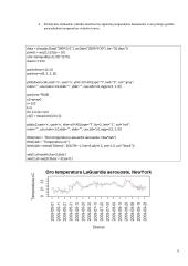 Programavimo įrankis "R" ir jo taikymas grafikų sudarymui 5 puslapis