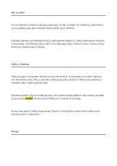 Hamleto analizė 6 puslapis