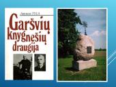 Prie draudžiamos knygos slaptojoje mokykloje 12 puslapis