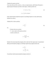 Atmosferos apsaugos namų darbai 3 puslapis