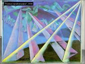 Futurizmo refleksija K. Binkio poezijoje 15 puslapis