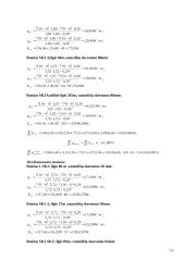 Energetinių sistemų ir technologijų užduotys su sprendimais 12 puslapis
