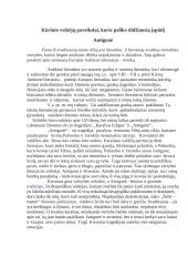 Kūrinio veikėjų paveikslai, kurie paliko didžiausią įspūdį. Antigonė. 