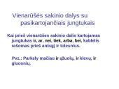 Vientisinis sakinys ir jo skyryba 12 puslapis