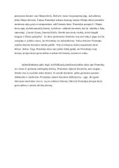 Didžiausią įspūdį palikęs mitas 2 puslapis