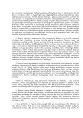 Kompiuteriai ir kompiuterinės kultūros 2 puslapis