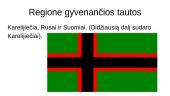 Karelijos regionas 19 puslapis