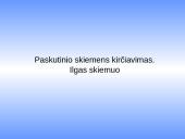 Žodžio galo taisyklė