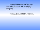Žodžio galo taisyklė 2 puslapis