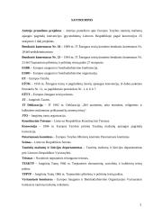 Tautinių mažumų teisės 3 puslapis